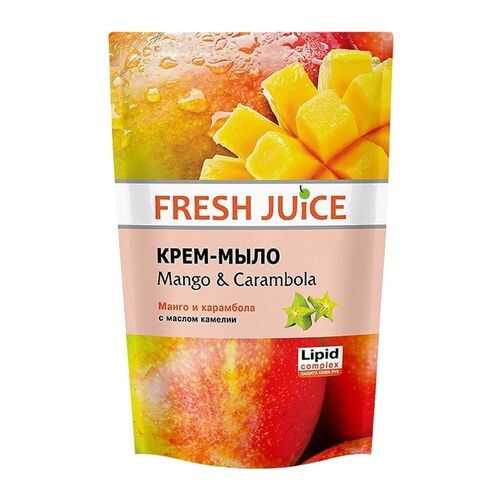 Средства для очищения кожи тела в Магнит Косметик
