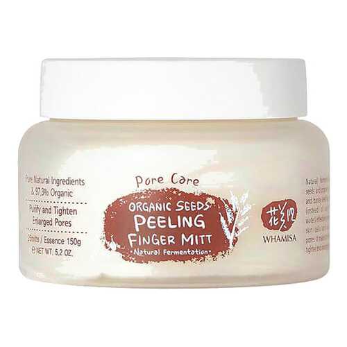 Пилинг для лица Whamisa Seeds Peeling Finger Mitt Pore Care 180 г