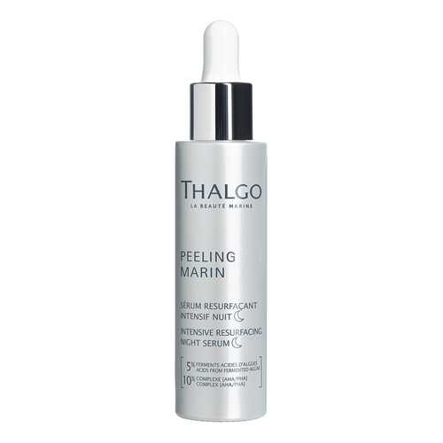 Пилинг для лица Thalgo Peeling Marin Intensive Resurfacing Night Serum 30 мл