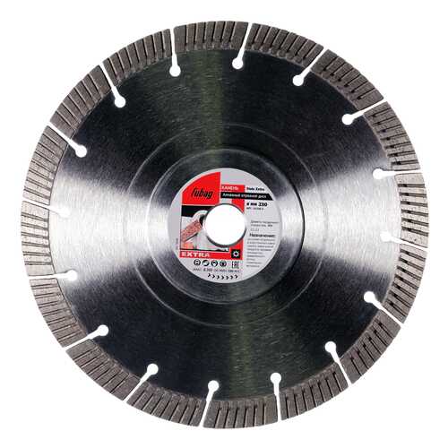 Диск отрезной алмазный Fubag 31230-3