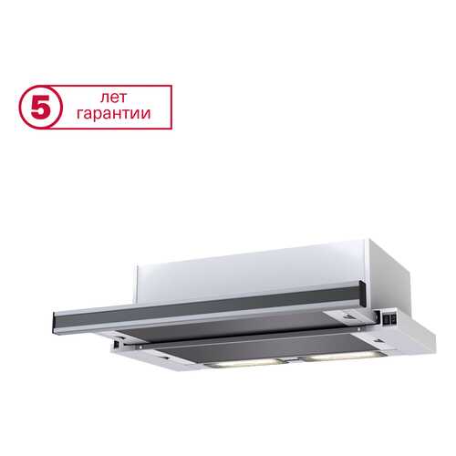 Вытяжка встраиваемая Krona Kamilla 600 Dark Glass Silver