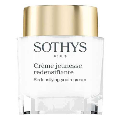 Крем для лица Sothys Redensifying Youth Cream 50мл