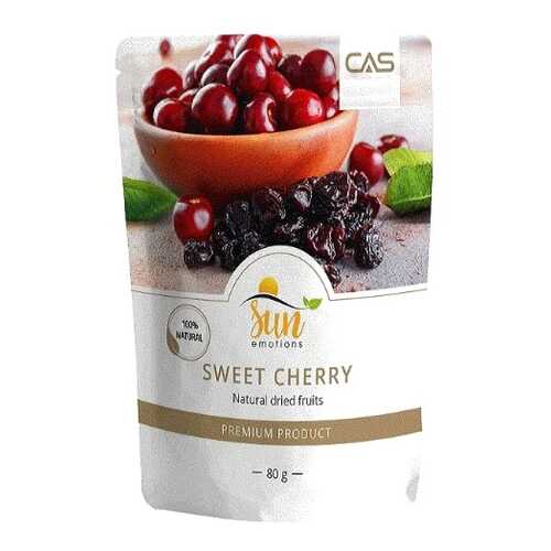 Черешня Sun Emotions сушеная без косточек 80 г