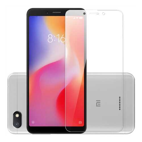 Защитное стекло Nuobi для Xiaomi Redmi 5 Plus