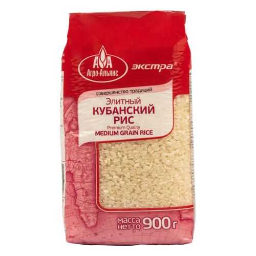 Рис Агро-Альянс элитный кубанский 900 г