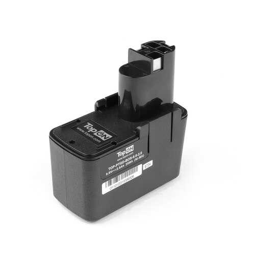 Аккумулятор для Bosch 9.6 2.6Ah (Ni-Mh) PN: 2607335037.