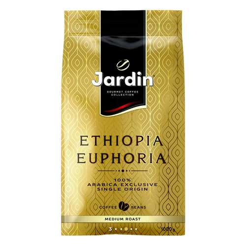 Кофе в зернах Jardin Ethiopia Euphoria 1 кг