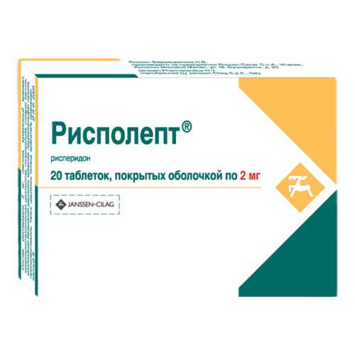 Средства для лечения нервной системы в Фармация