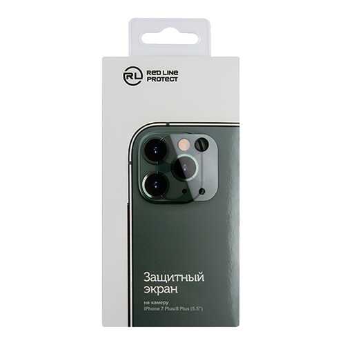 Защитное стекло для смартфона Red Line для камеры iPhone 7 Plus/8 Plus (5.5''), TG