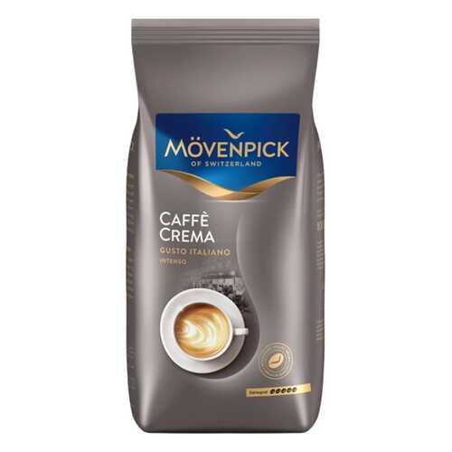 Кофе в зернах Movenpick Caffe Crema Gusto Italiano 1000 г