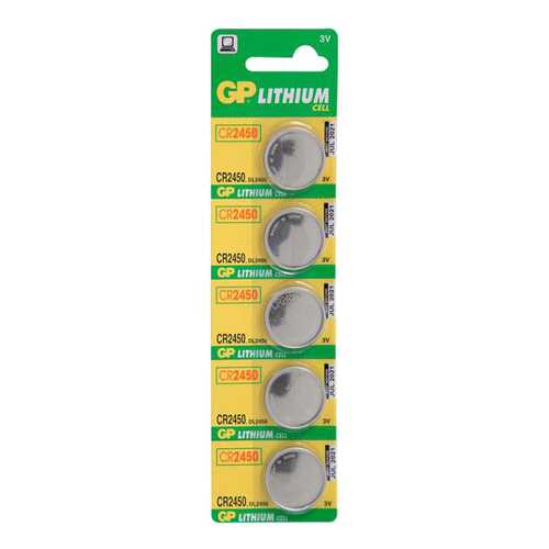 Батарейка GP Batteries CR-BC5 CR2450 5 шт