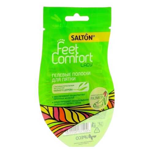 Гелевые полоски для пятки Salton Feet Comfort Lady