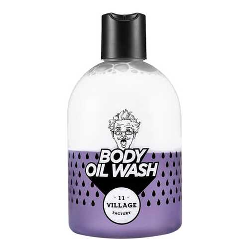 Гель для душа Village 11 Factory Relax Day Body Oil Wash Violet 300 мл
