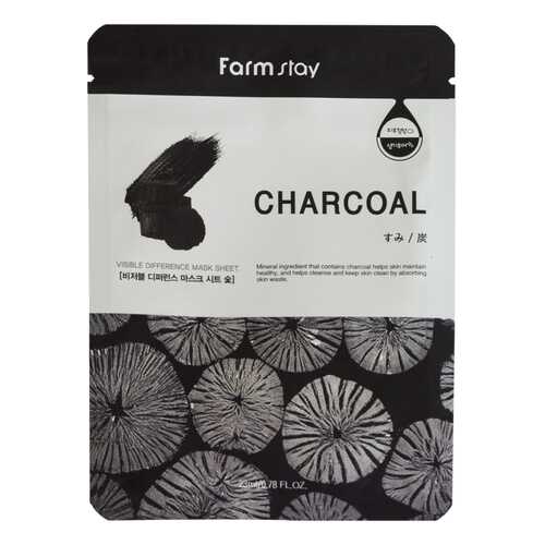 Маска для лица Farm Stay Visible Difference Mask Sheet Charcoal 23 мл