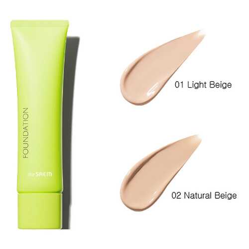 Тональная основа Saemmul Fresh Foundation 01 Light Beige