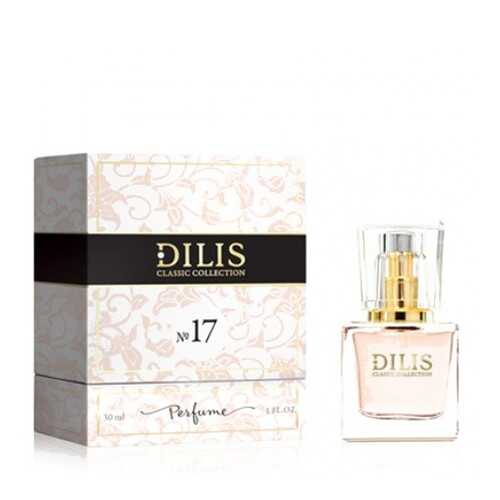 Духи Dilis Parfum Classic Collection №17 30 мл