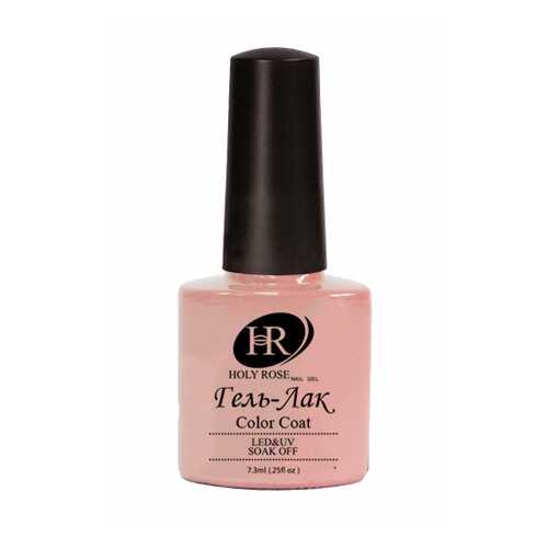 Гель-лак Holy Rose №223 7,3мл