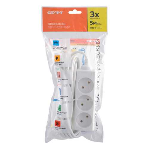 Удлинитель СТАРТ S 3x5, 3 розетки, 5 м, White