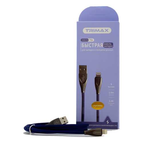 Кабель Trimax Lightning T1L 1m Blue