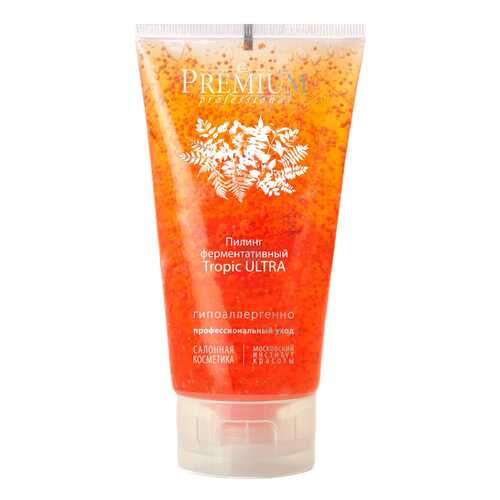 Пилинг для лица Premium Tropic Ultra 150 мл