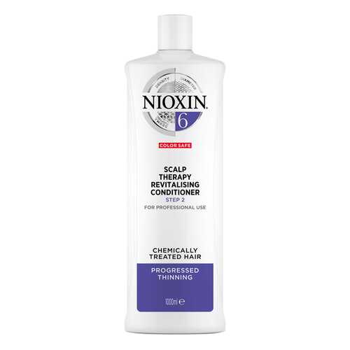Кондиционер для увлажнения волос NIOXIN система 6 1000 мл