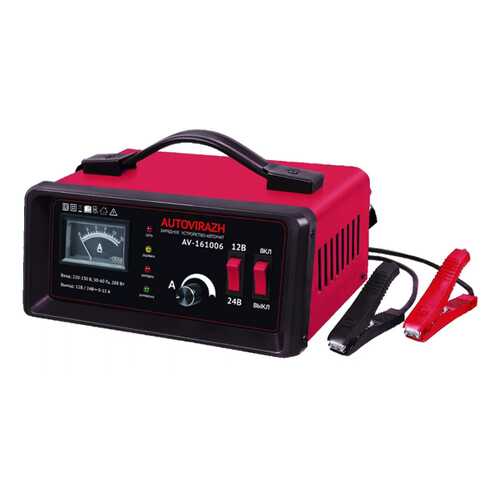 Устройство зарядное AUTOVIRAZH AV-161006