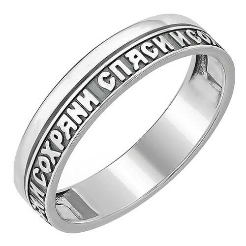 Кольцо женское EFREMOV 1000037480 р.15.5
