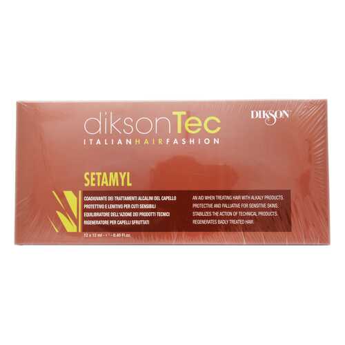 Ампулы для волос Dikson Setamyl 12х12 мл