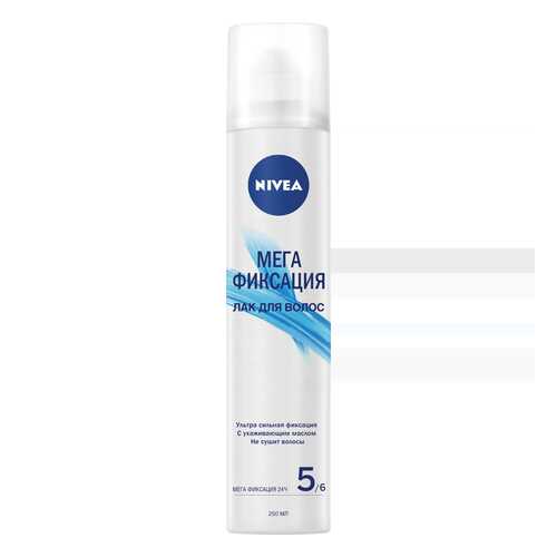 Лак для волос Nivea Мега фиксация 250 мл