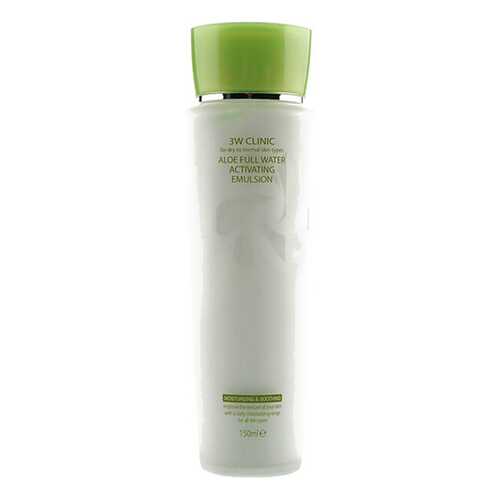 Эмульсия для лица 3W Clinic Aloe Full Water Activating Emulsion 150 мл
