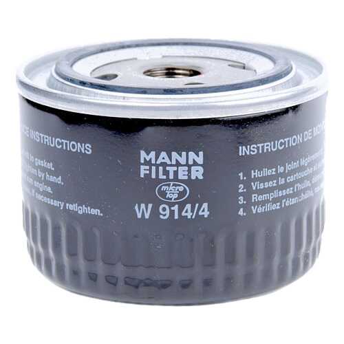 Фильтр масляный двигателя MANN-FILTER W914/4