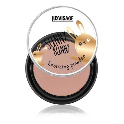 Пудра-бронзатор LuxVisage Sunny Bunny тон универсальный