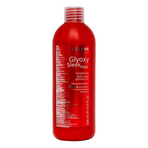 Крем для волос Kapous Professional Glyoxy Sleek Hair Straightening Cream 500 мл