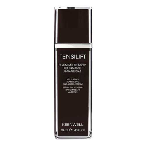 Сыворотка для лица Keenwell Tensilift 40 мл