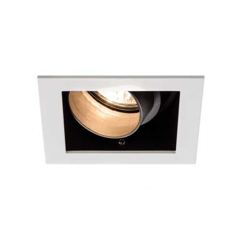 Комплект светильников Daz eckig schwb. 6x35W, белый/черн. 92683