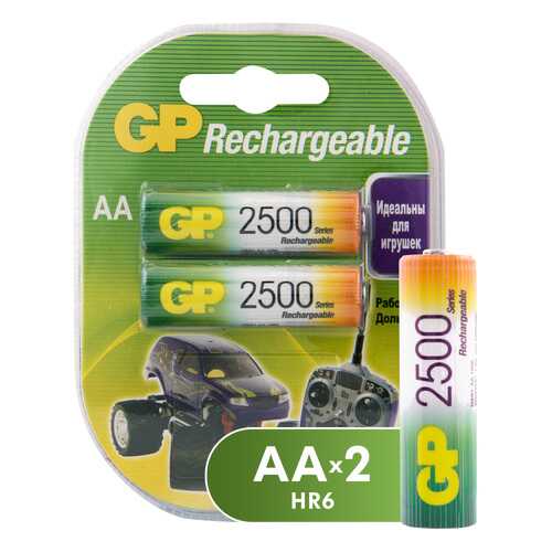 Аккумуляторная батарея GP Batteries AA (250AAHC-2DECRC2) 2 шт
