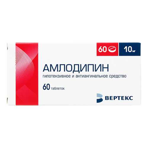 Средства для сердечно-сосудистой системы в Ригла