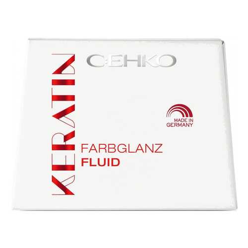 Флюид для волос C:ehko Farbglanz Hair Fluid Цвет и блеск