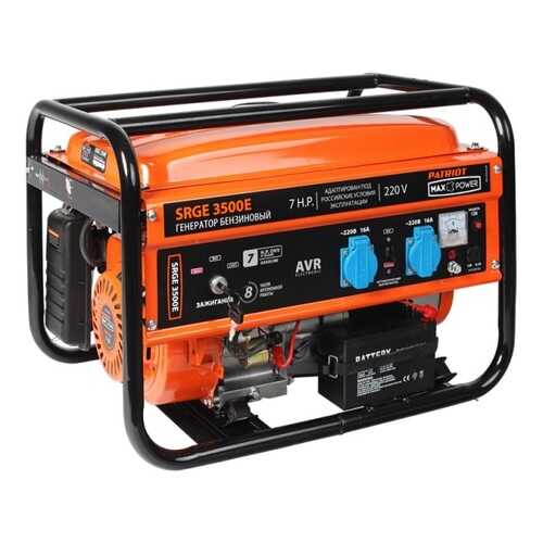Бензиновый генератор Patriot Max Power SRGE 3500E 474103150
