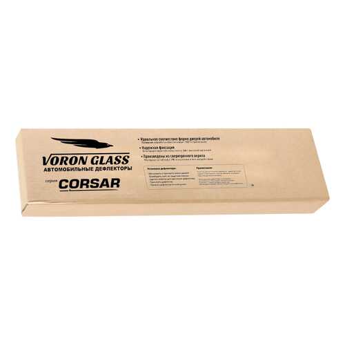Дефлекторы на окна Voron Glass для Volkswagen (DEF00652)