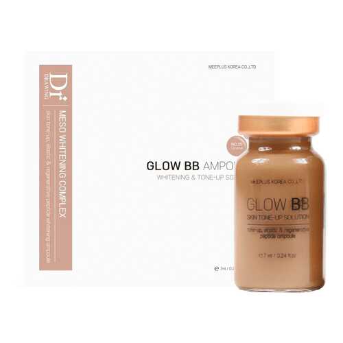 Пигментированная сыворотка Dr. Drawing Glow BB оттенок No.25, 1 Ампула