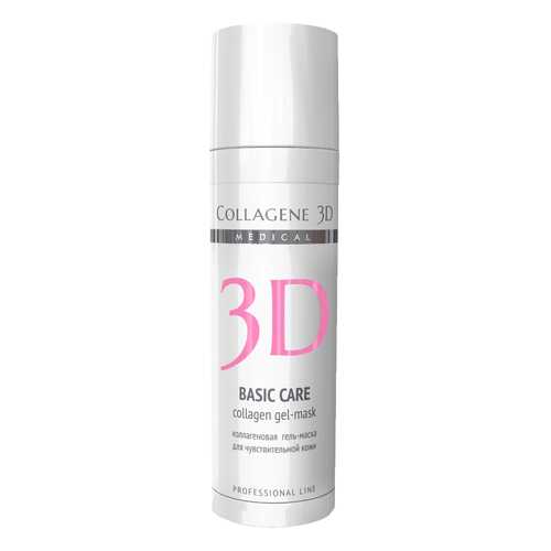 Гель-маска Medical Collagene 3D Чистый коллаген 30 мл Basic Care
