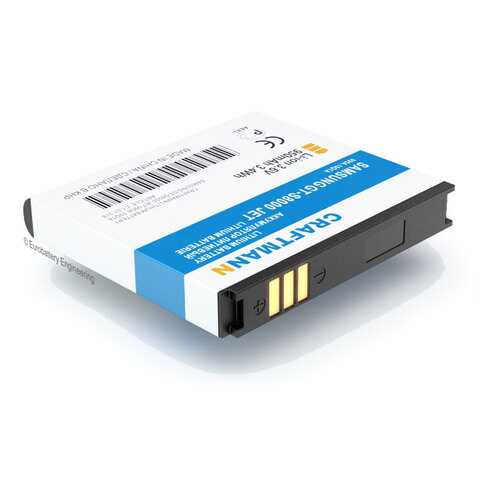 Аккумулятор EB664239HU для Samsung GT-S7550, GT-S8000, GT-M8000, GT-S8003 Jet (C1.01.318)