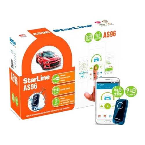 Противоугонное устройство Starline AS96 BT 2CAN+2LIN GSM