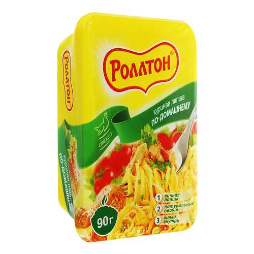 Продукты быстрого приготовления в Верный