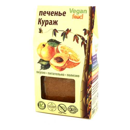 Вафли, пряники, печенье в Верный