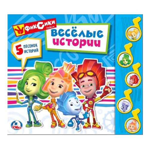 Детские книги в Детки