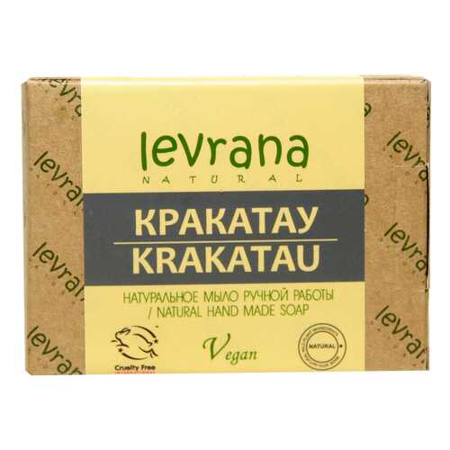 Косметическое мыло Levrana Кракатау 100 г