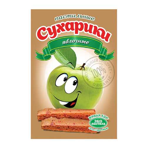 Пастильные сухарики Эко пастила яблочные