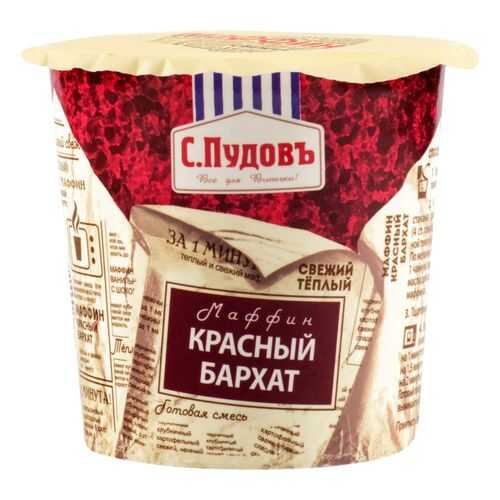 Мука, смеси для выпечки в Бристоль